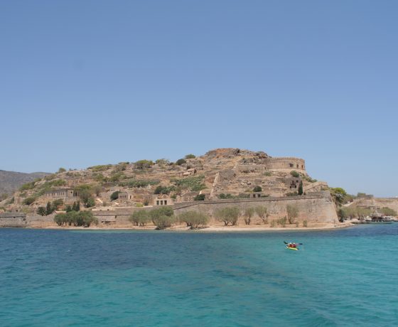 Spinalonga - Elounda - Crete