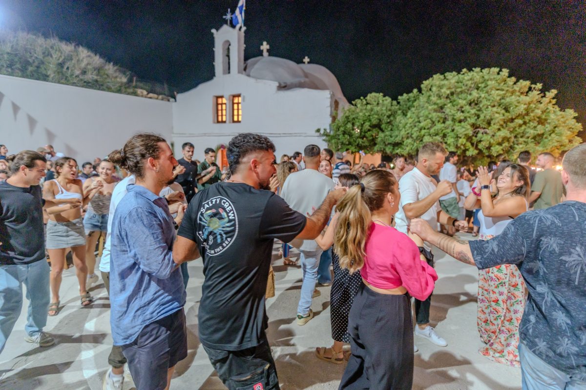 Greek Panigiri